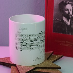 The Scriabin mug!